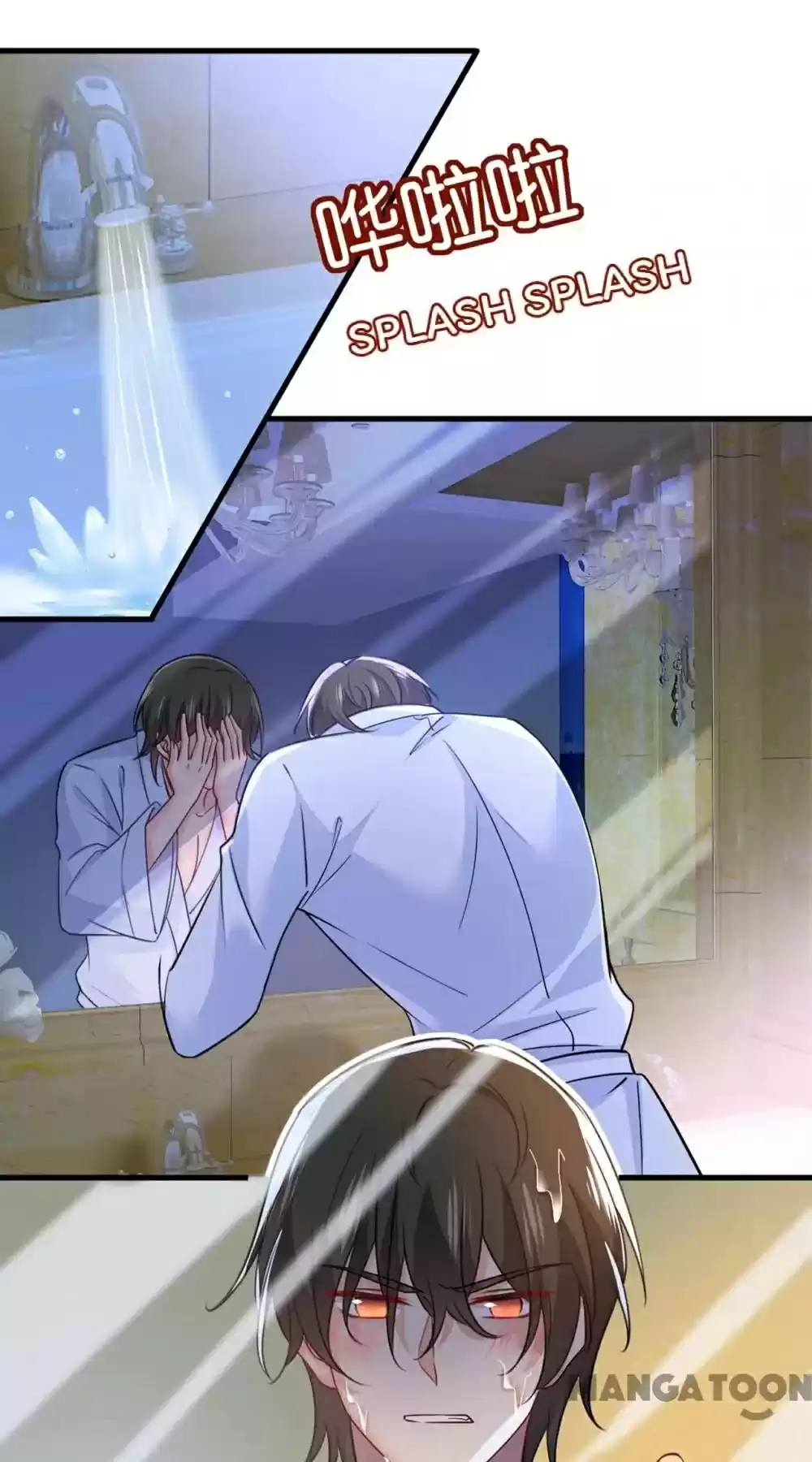 Ceo Above, Me Below Chapter 433