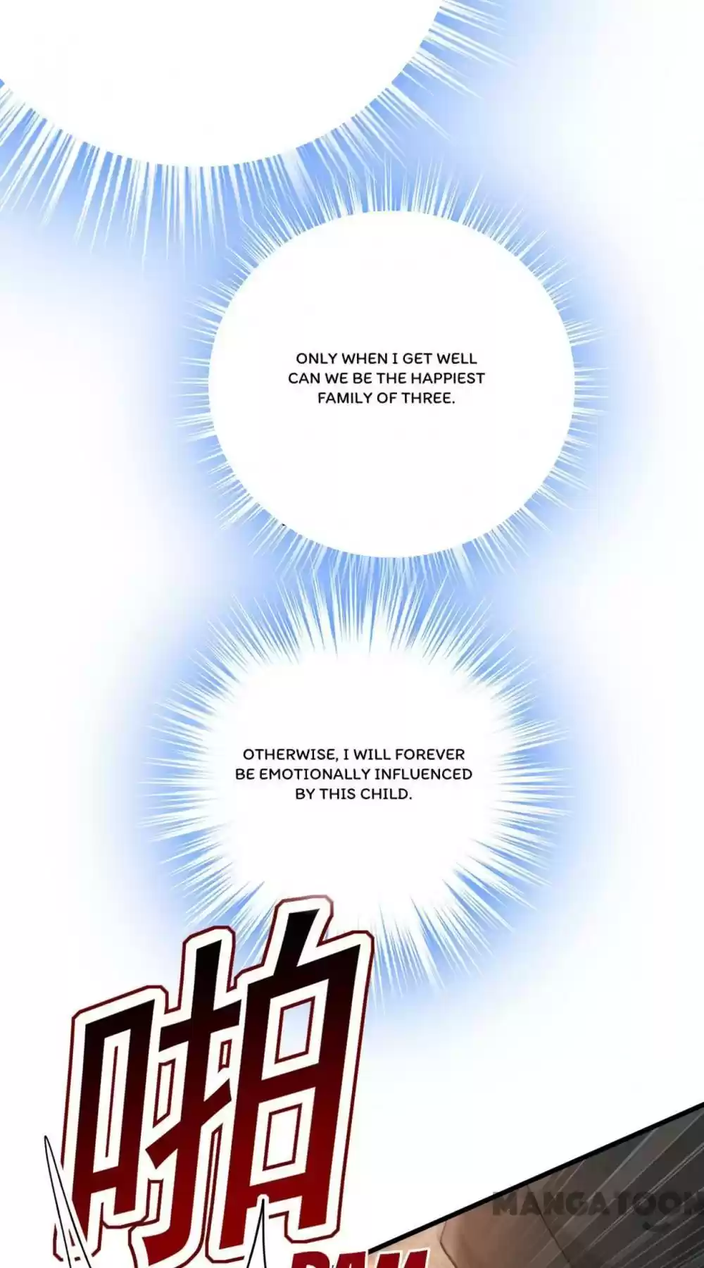 Ceo Above, Me Below Chapter 441