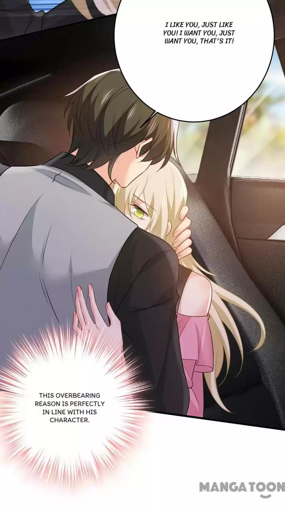 Ceo Above, Me Below Chapter 442