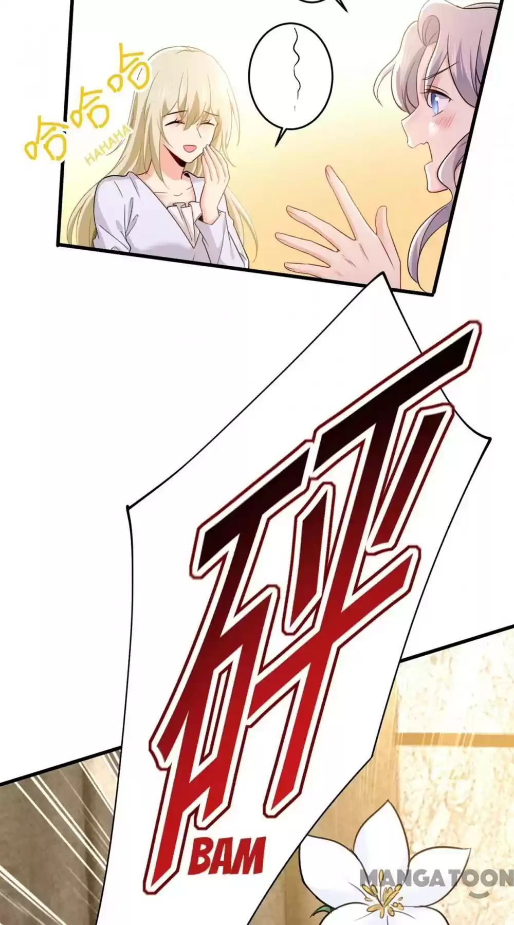 Ceo Above, Me Below Chapter 449