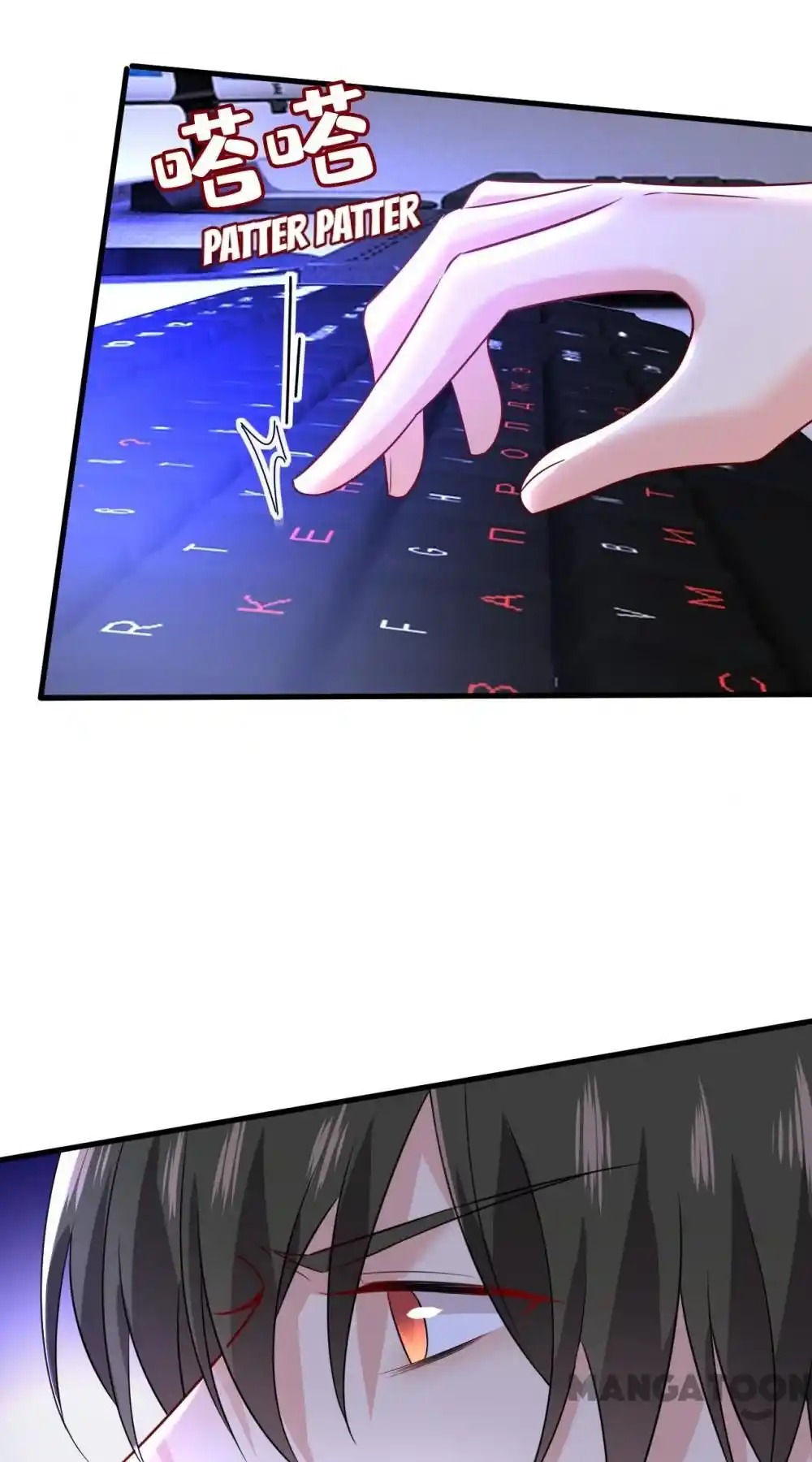 Ceo Above, Me Below Chapter 521