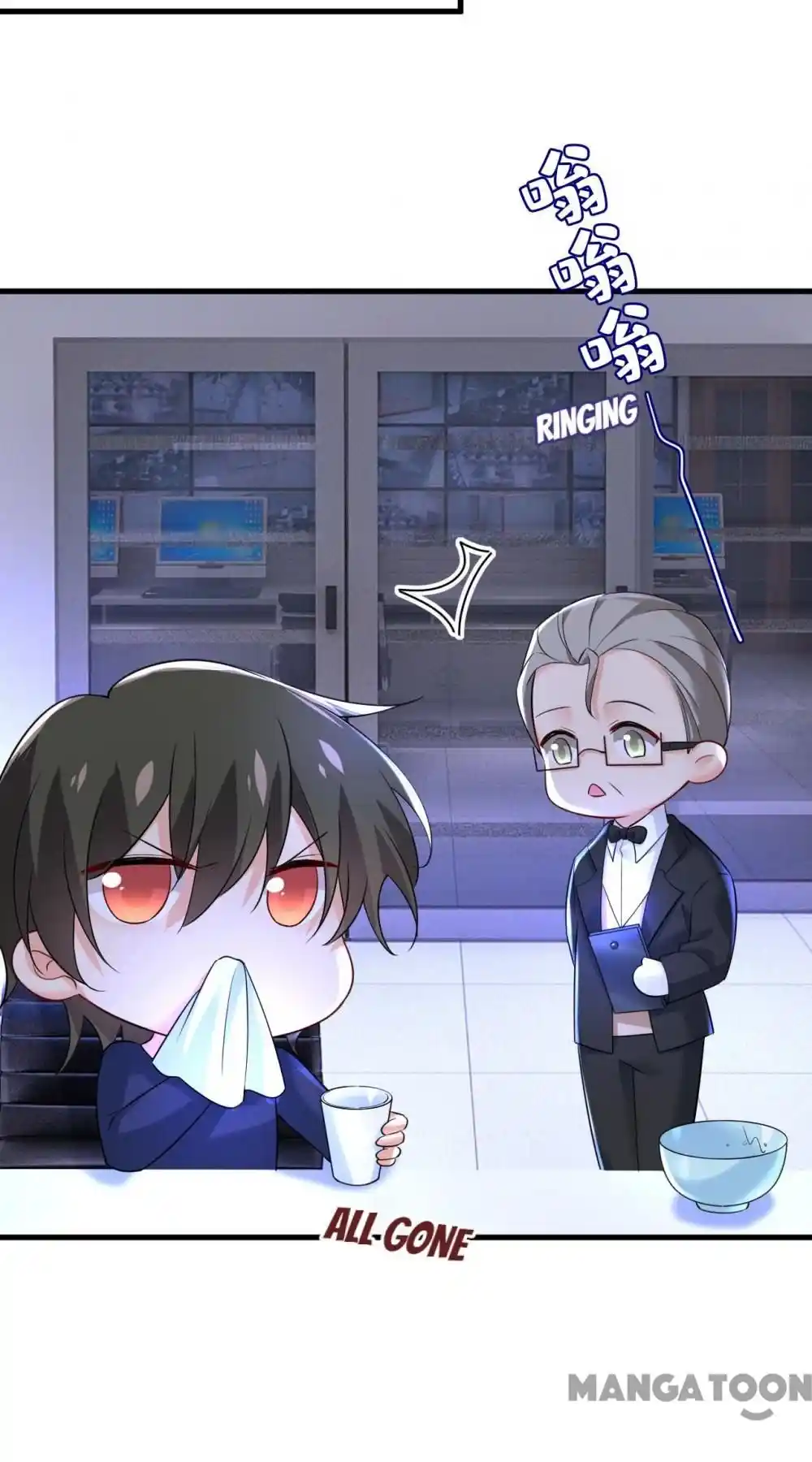 Ceo Above, Me Below Chapter 521