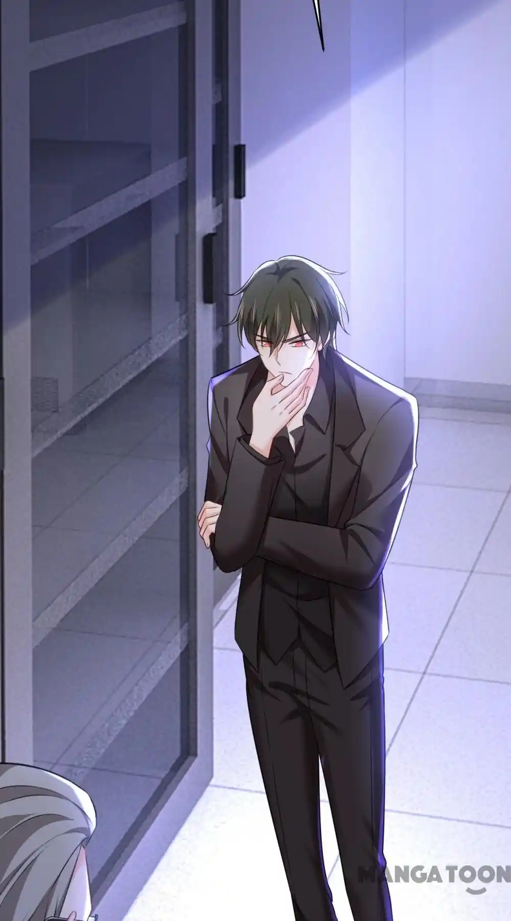 Ceo Above, Me Below Chapter 521