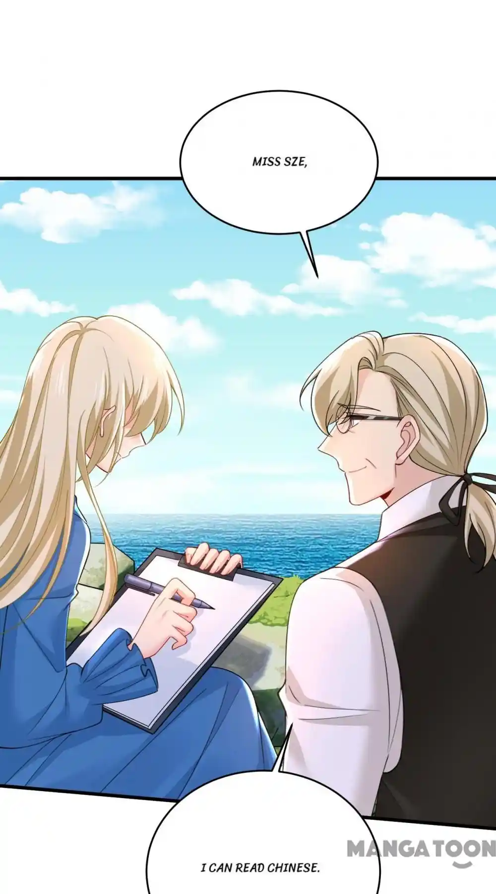 Ceo Above, Me Below Chapter 523