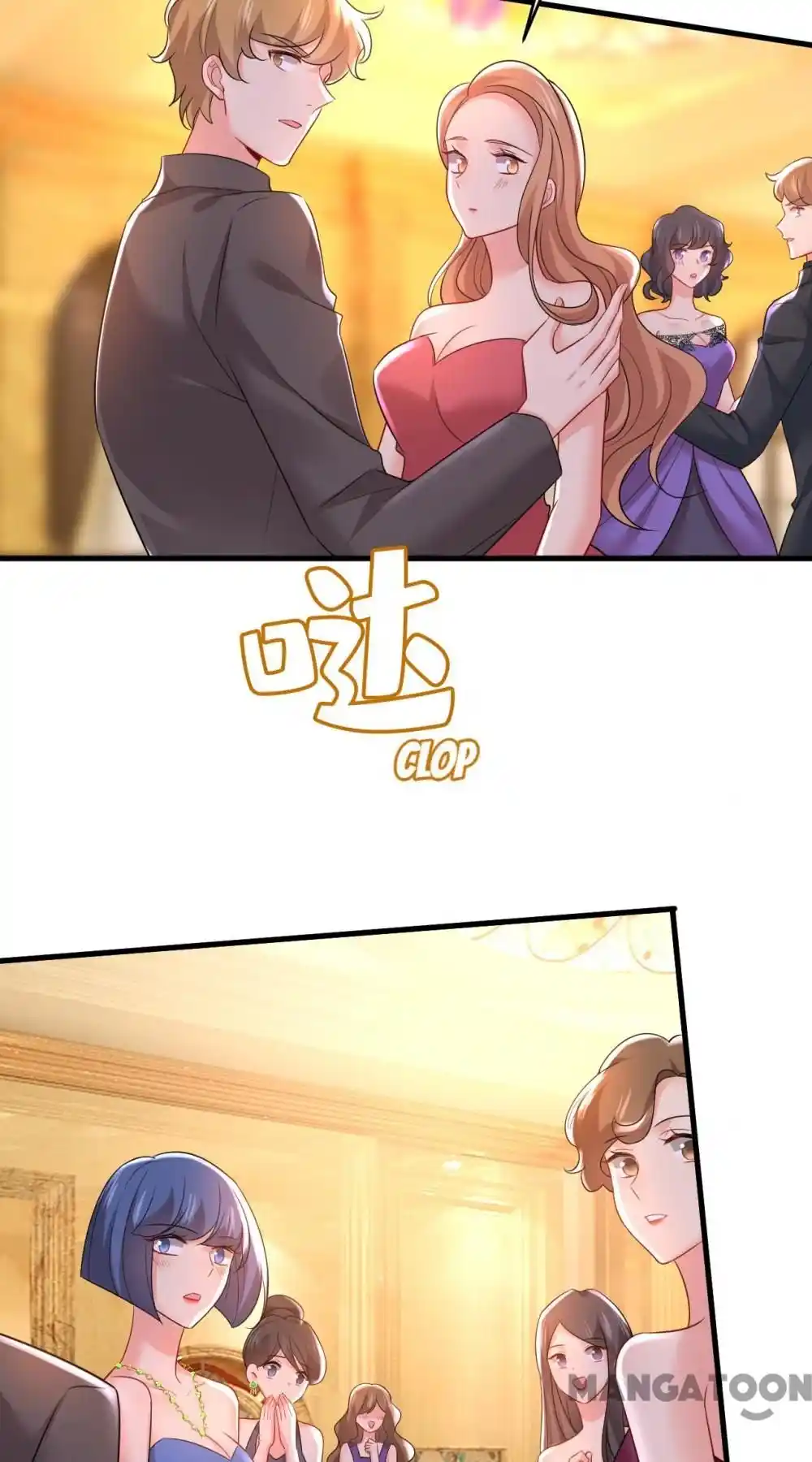 Ceo Above, Me Below Chapter 523