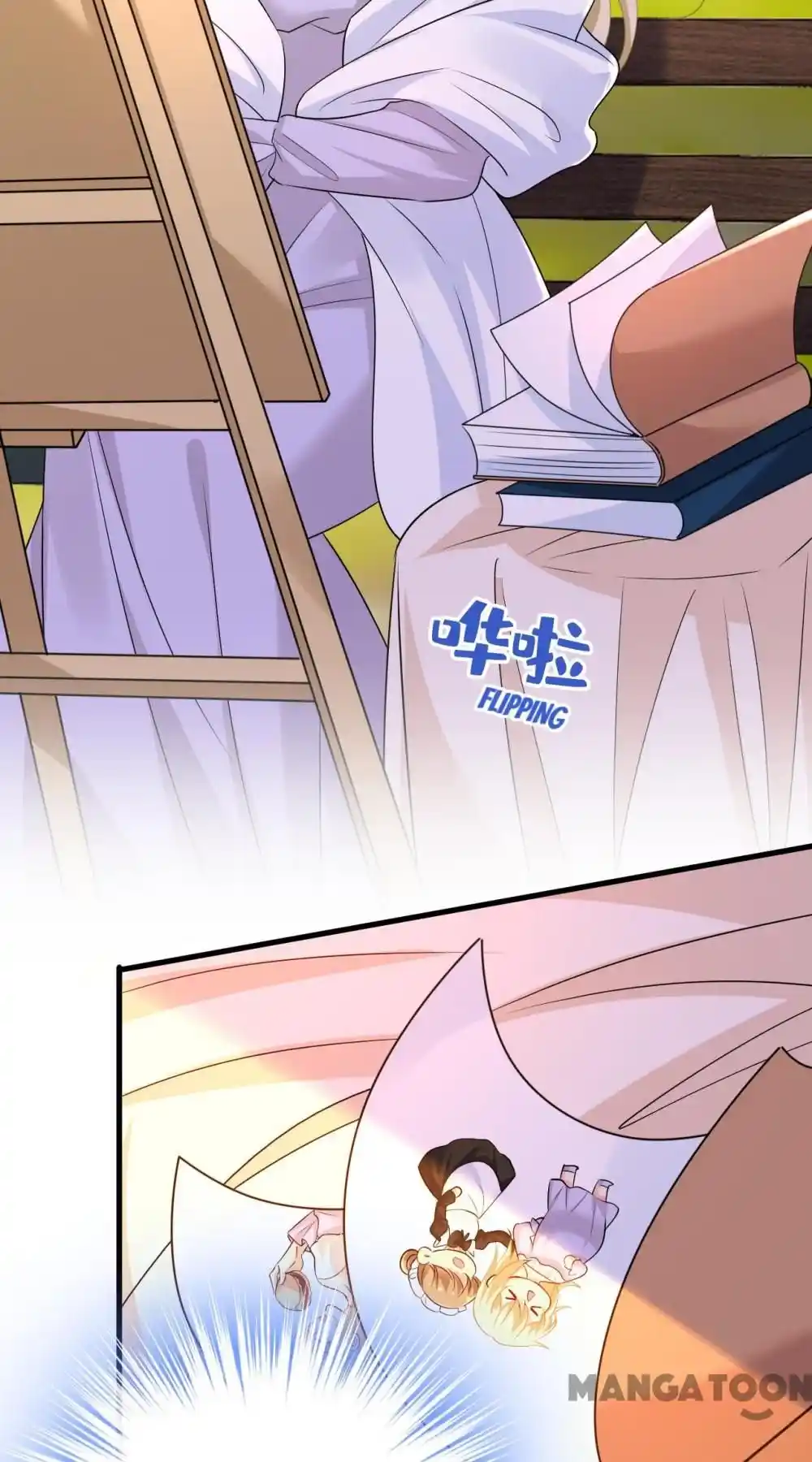 Ceo Above, Me Below Chapter 525