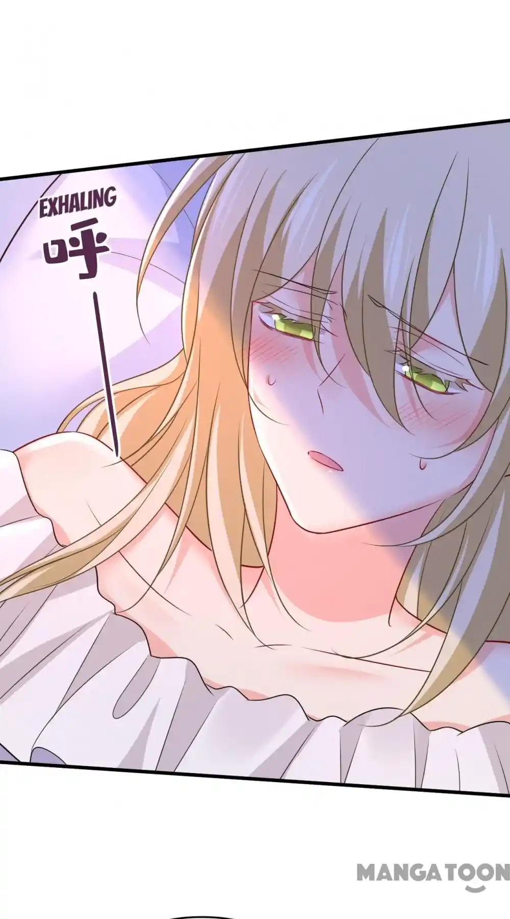 Ceo Above, Me Below Chapter 526