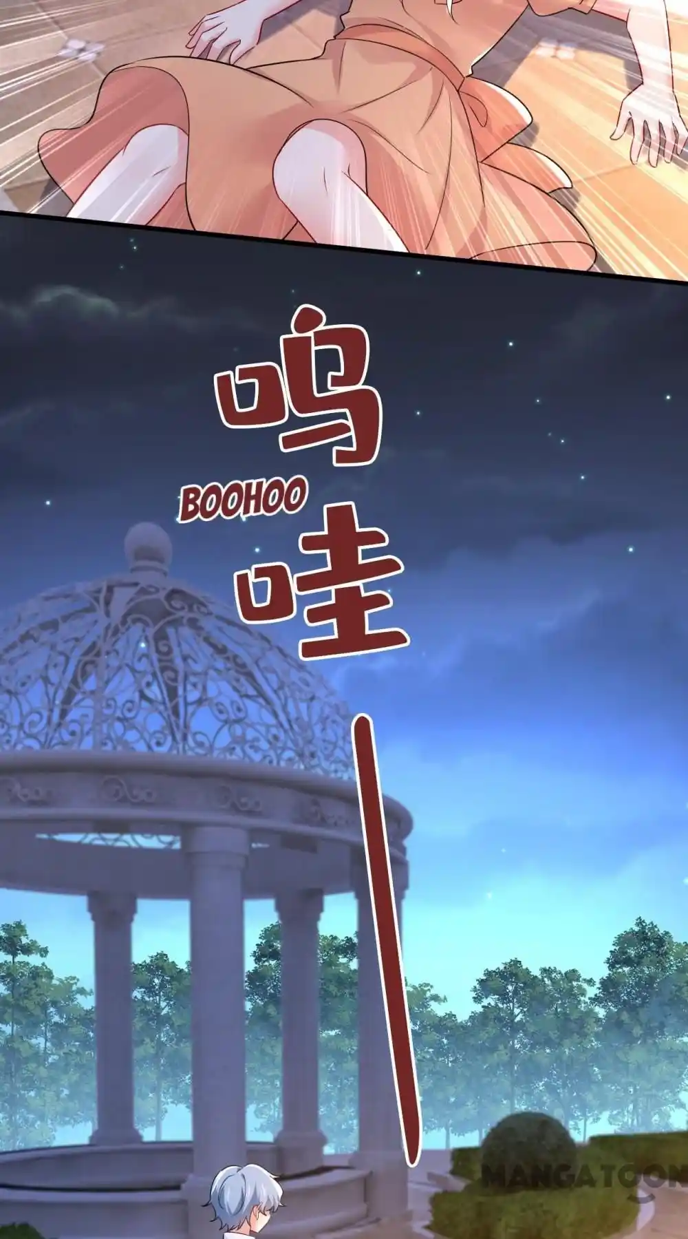 Ceo Above, Me Below Chapter 528