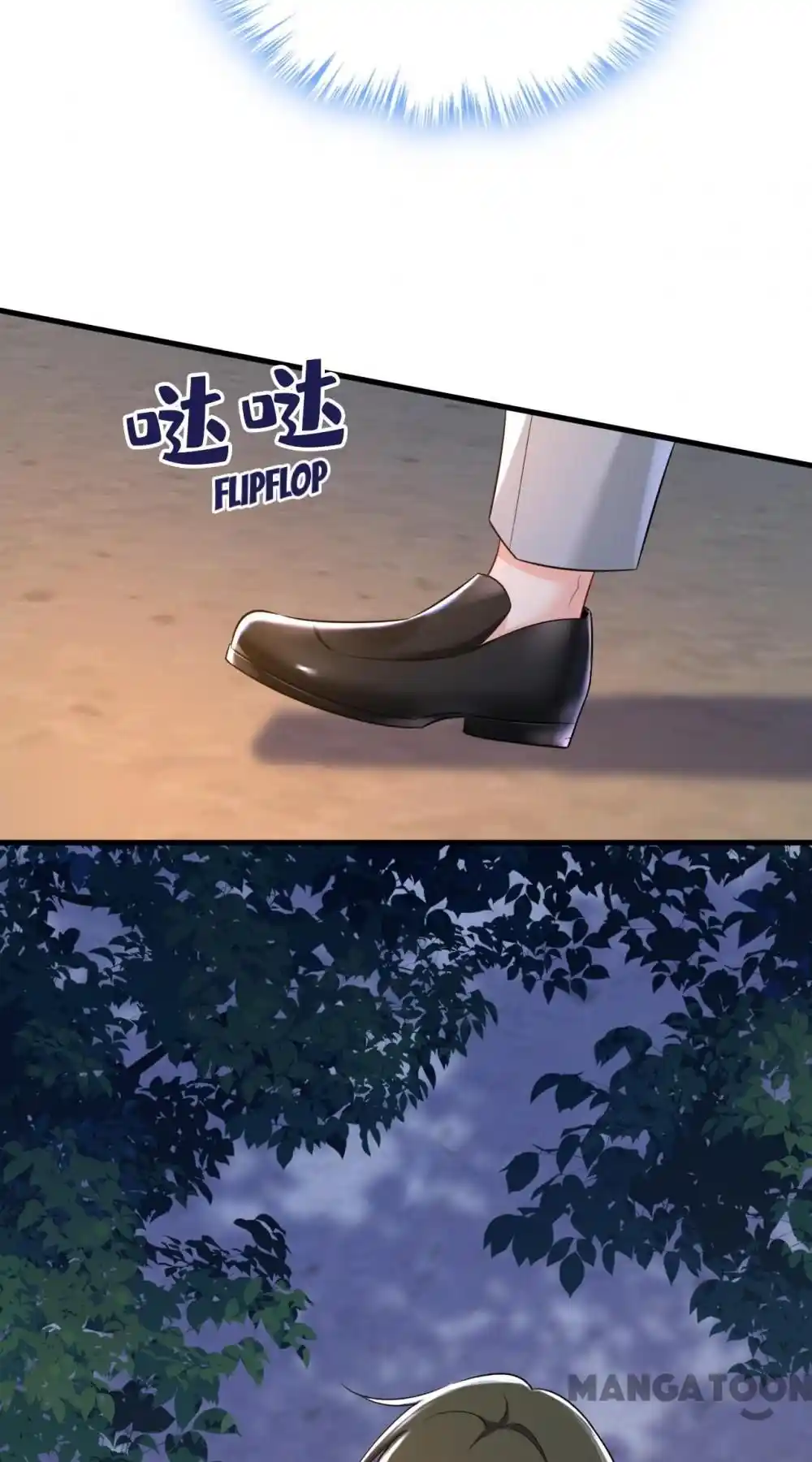 Ceo Above, Me Below Chapter 528