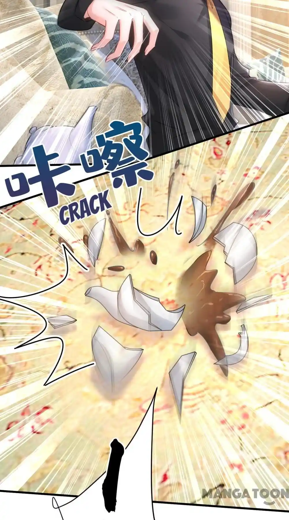 Ceo Above, Me Below Chapter 529