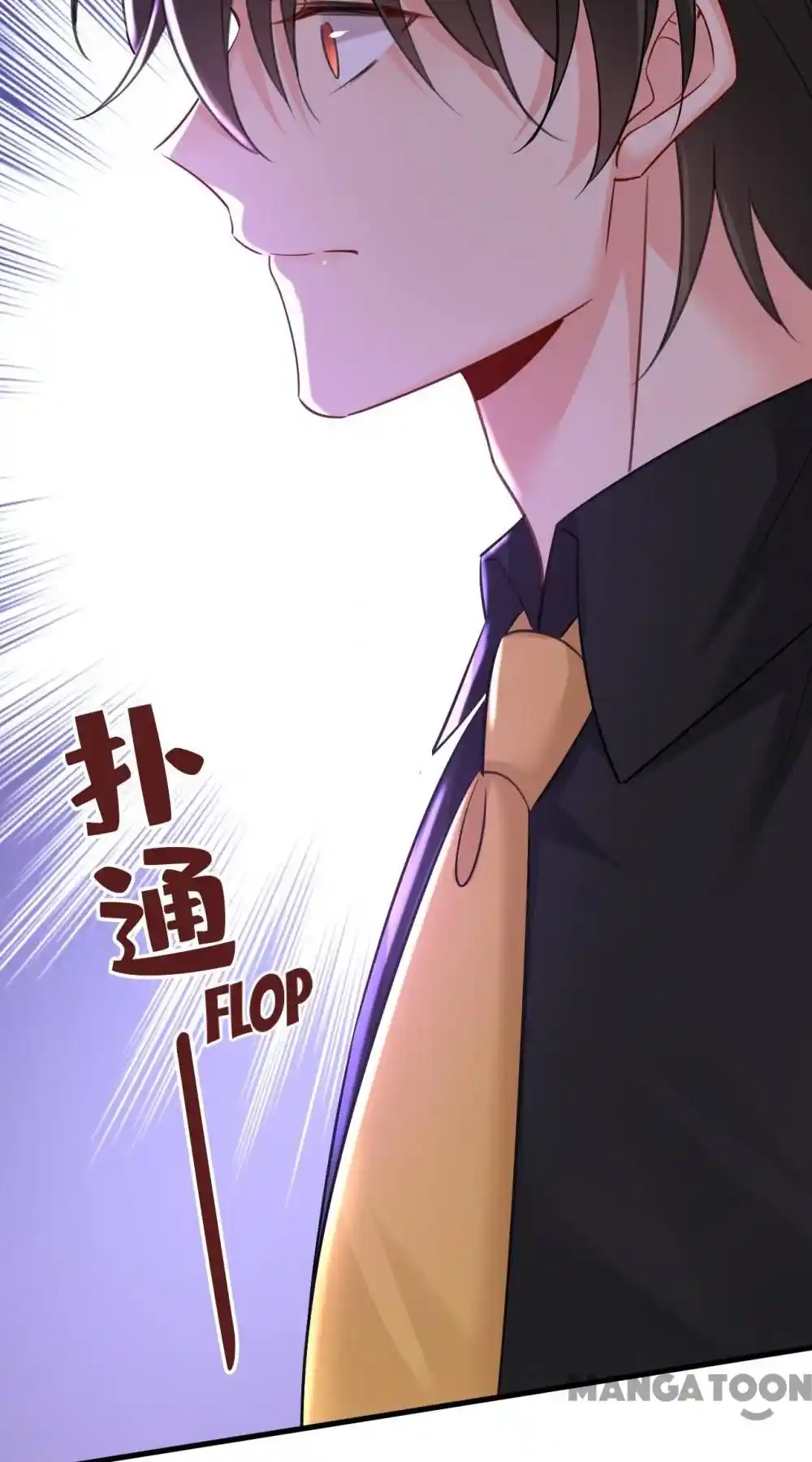 Ceo Above, Me Below Chapter 529