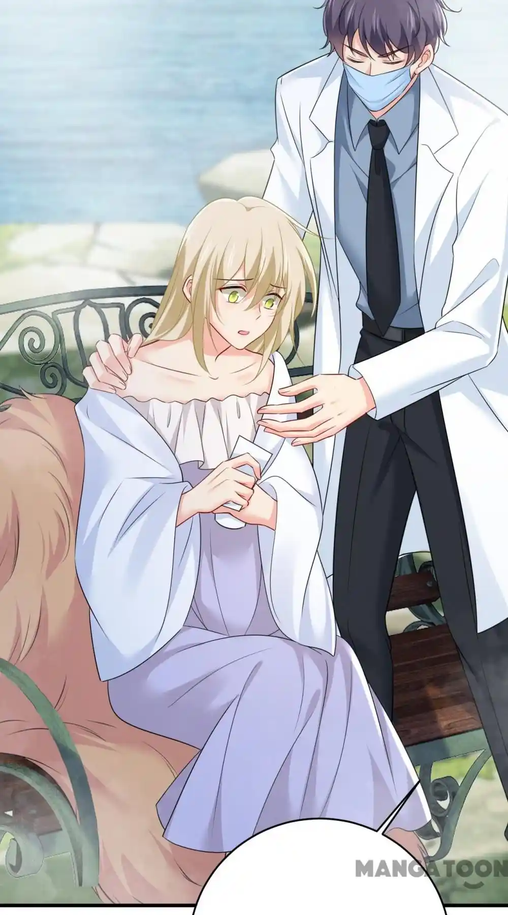 Ceo Above, Me Below Chapter 532