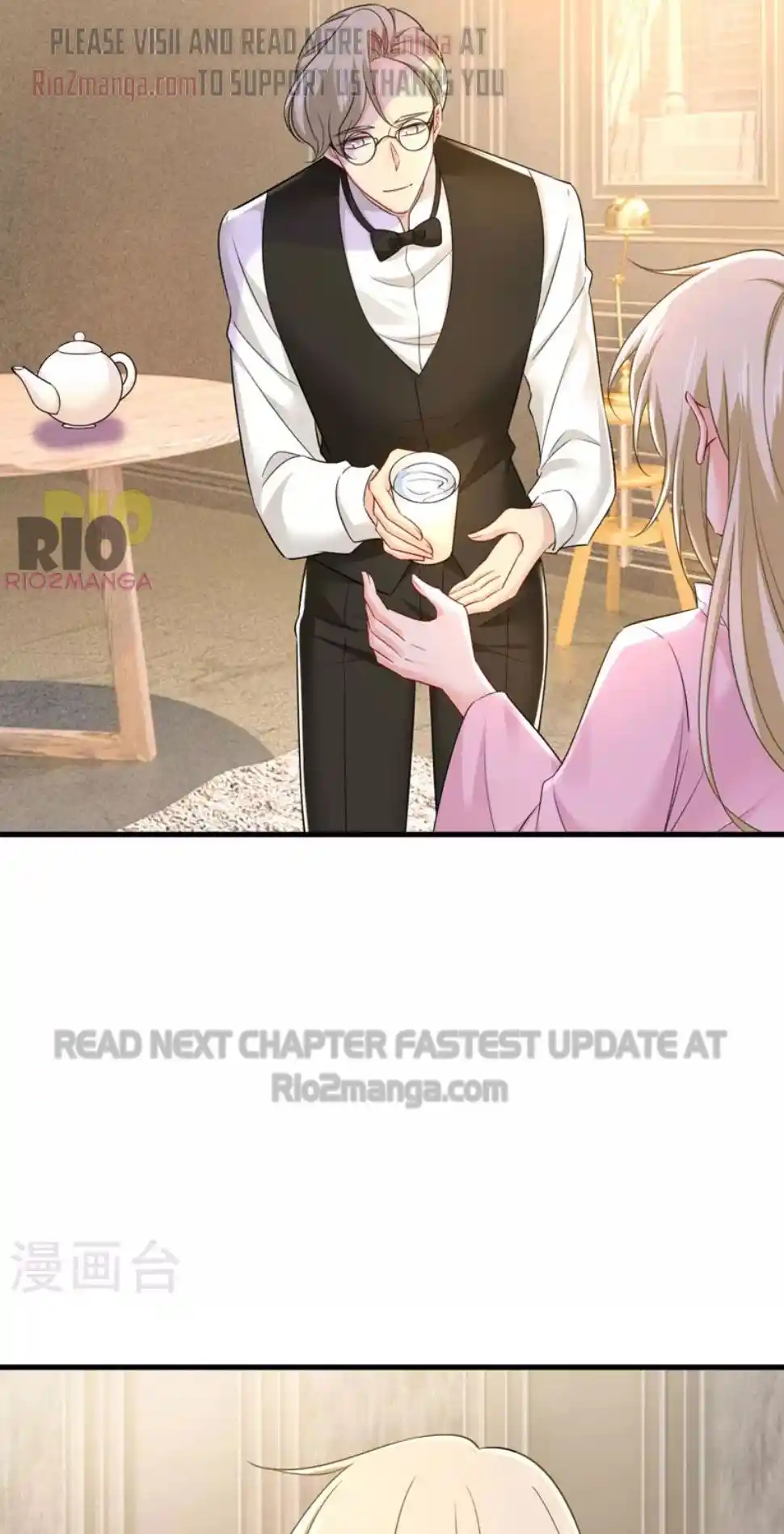 Ceo Above, Me Below Chapter 534