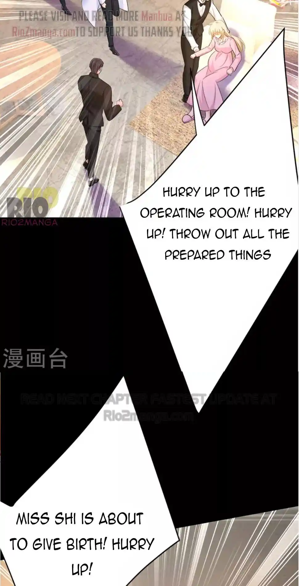 Ceo Above, Me Below Chapter 534