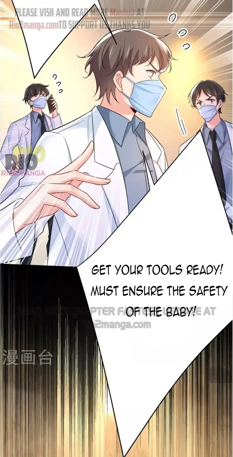 Ceo Above, Me Below Chapter 534