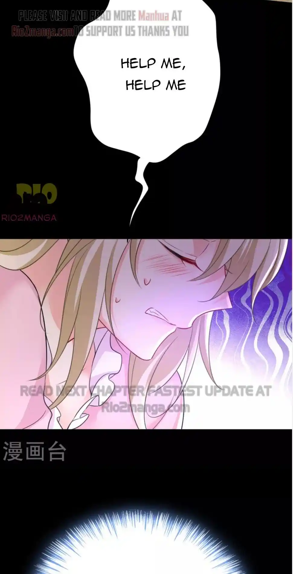 Ceo Above, Me Below Chapter 534