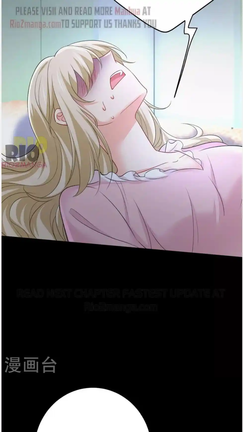 Ceo Above, Me Below Chapter 534