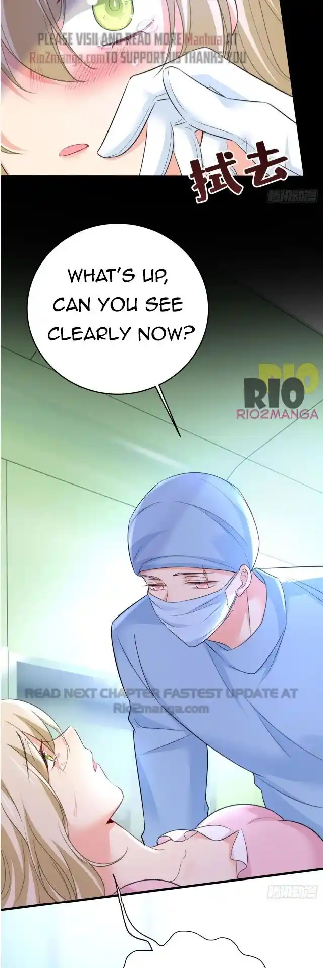 Ceo Above, Me Below Chapter 535