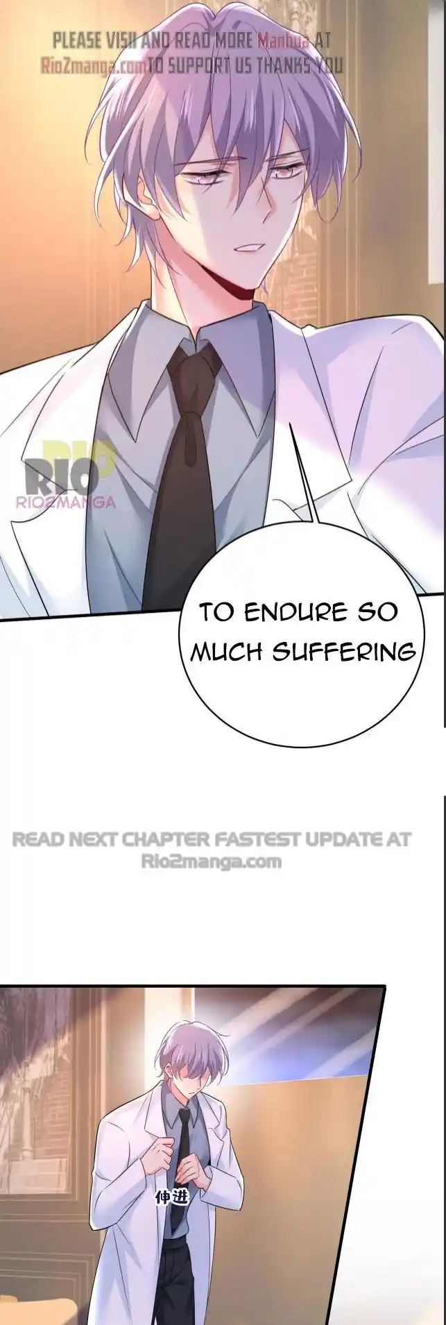 Ceo Above, Me Below Chapter 536