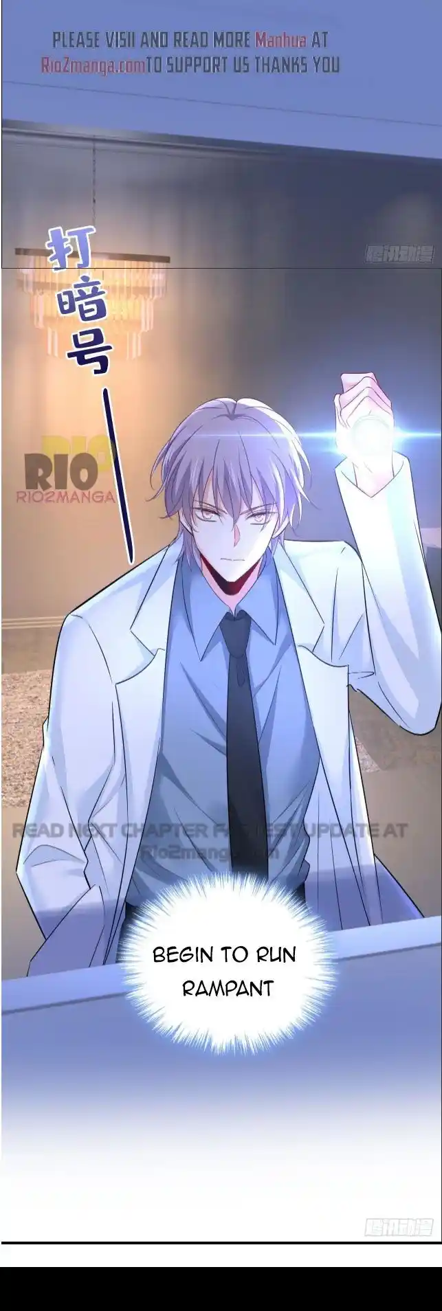 Ceo Above, Me Below Chapter 536