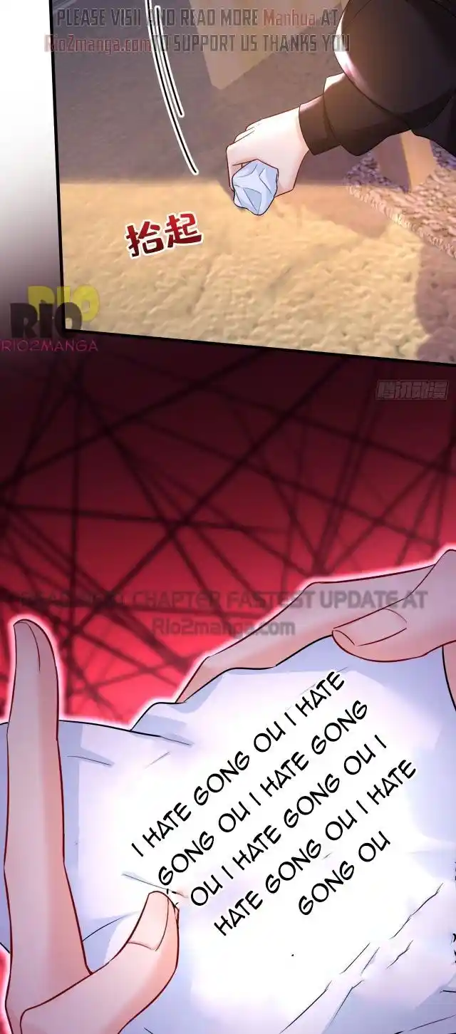 Ceo Above, Me Below Chapter 537