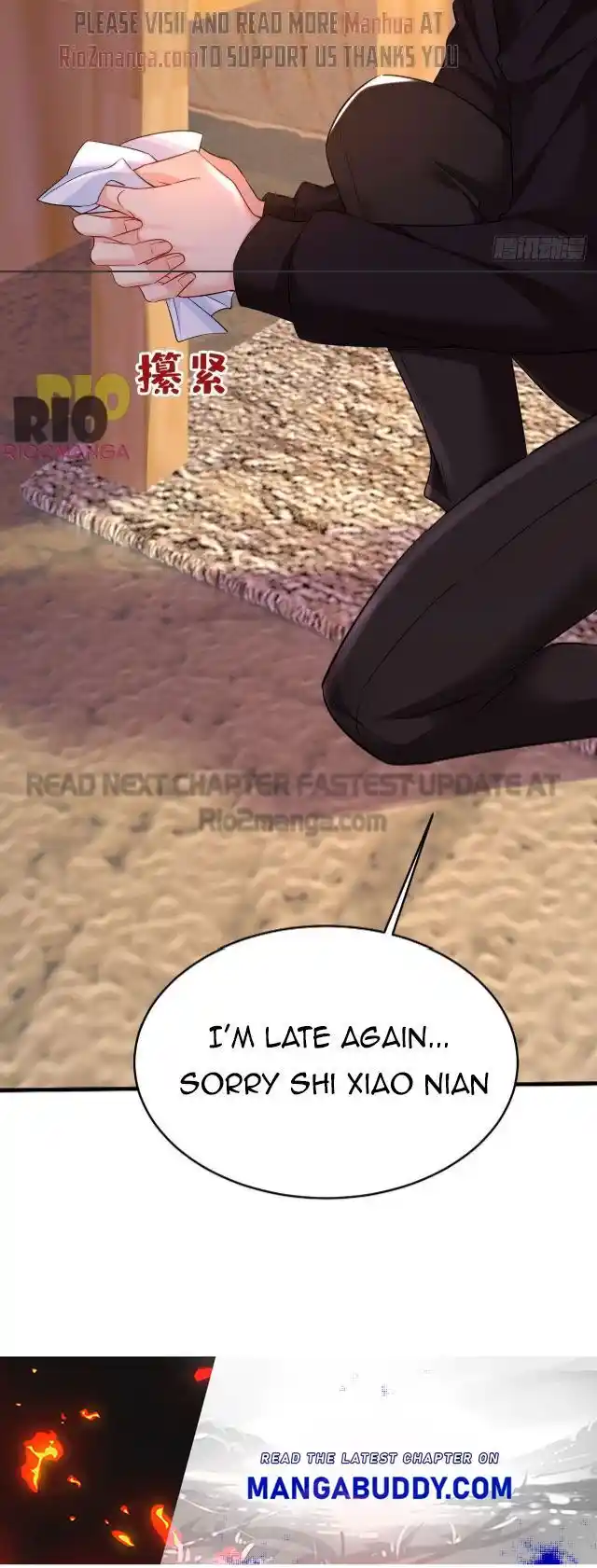 Ceo Above, Me Below Chapter 537