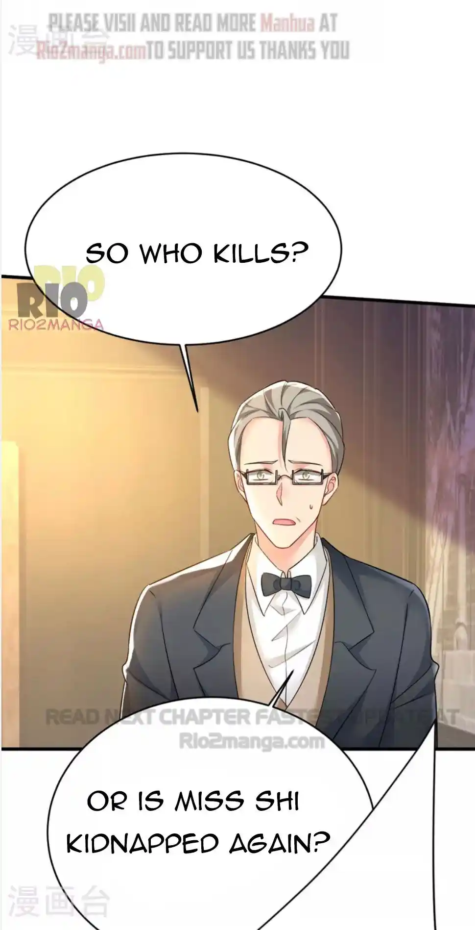 Ceo Above, Me Below Chapter 538