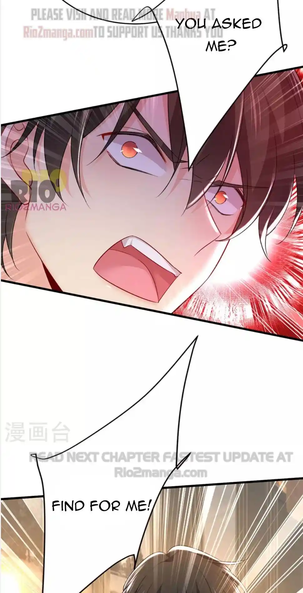 Ceo Above, Me Below Chapter 538