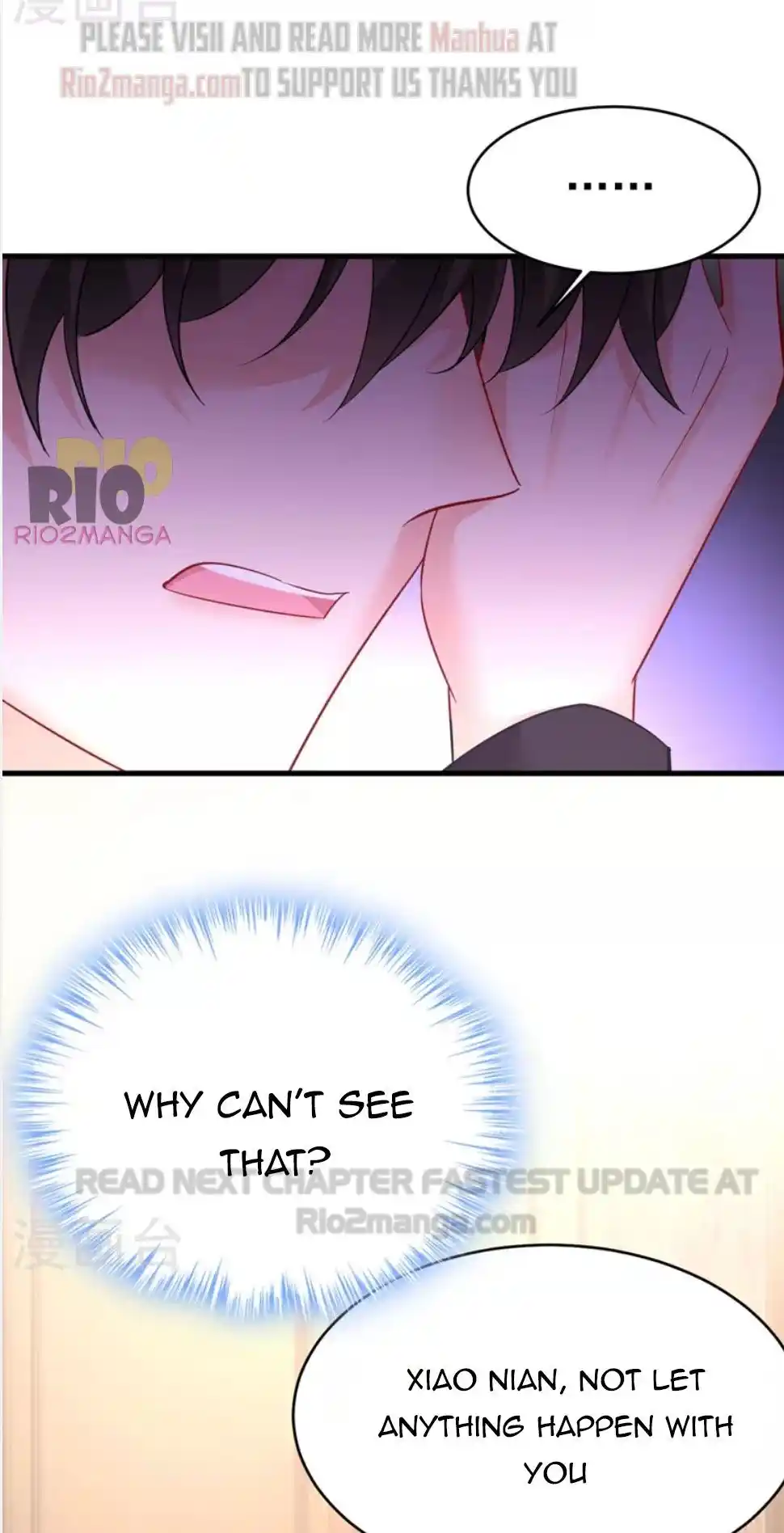 Ceo Above, Me Below Chapter 538