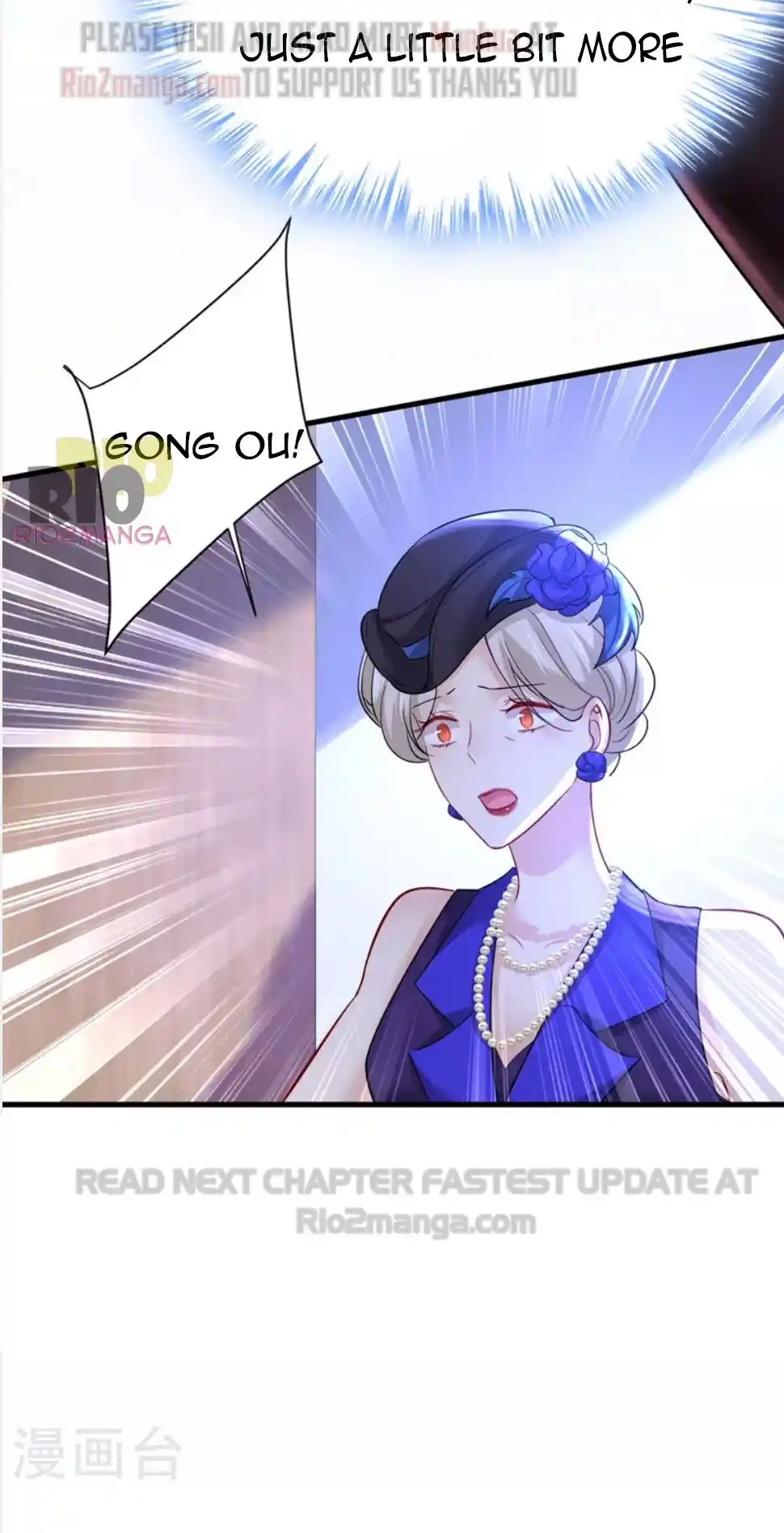 Ceo Above, Me Below Chapter 538