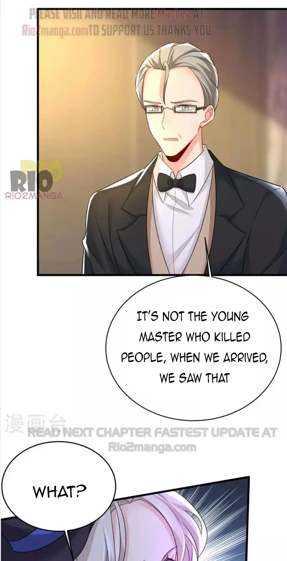 Ceo Above, Me Below Chapter 538