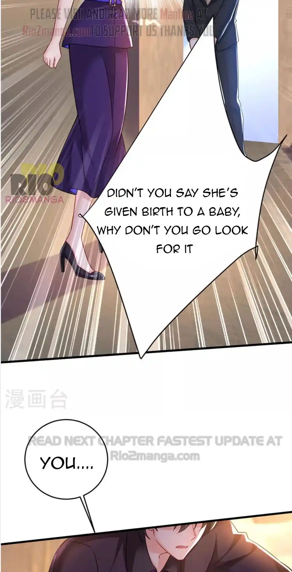 Ceo Above, Me Below Chapter 538