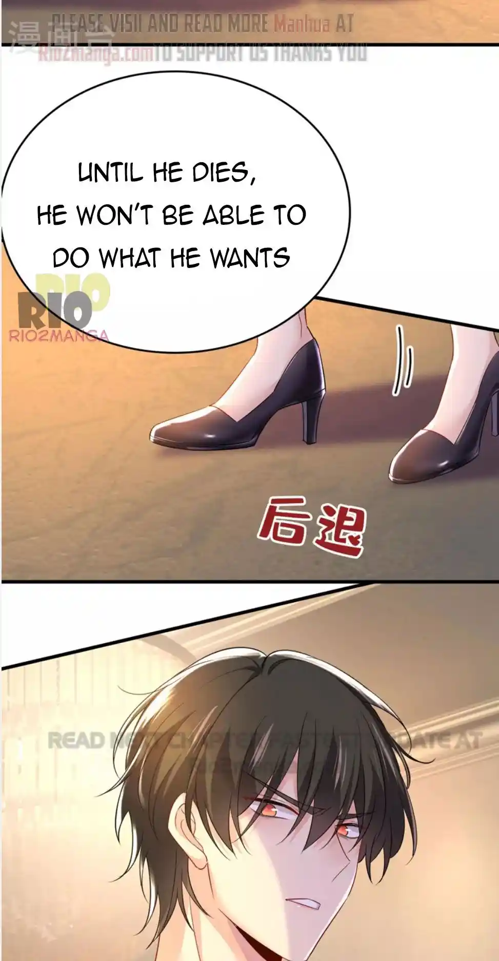 Ceo Above, Me Below Chapter 538