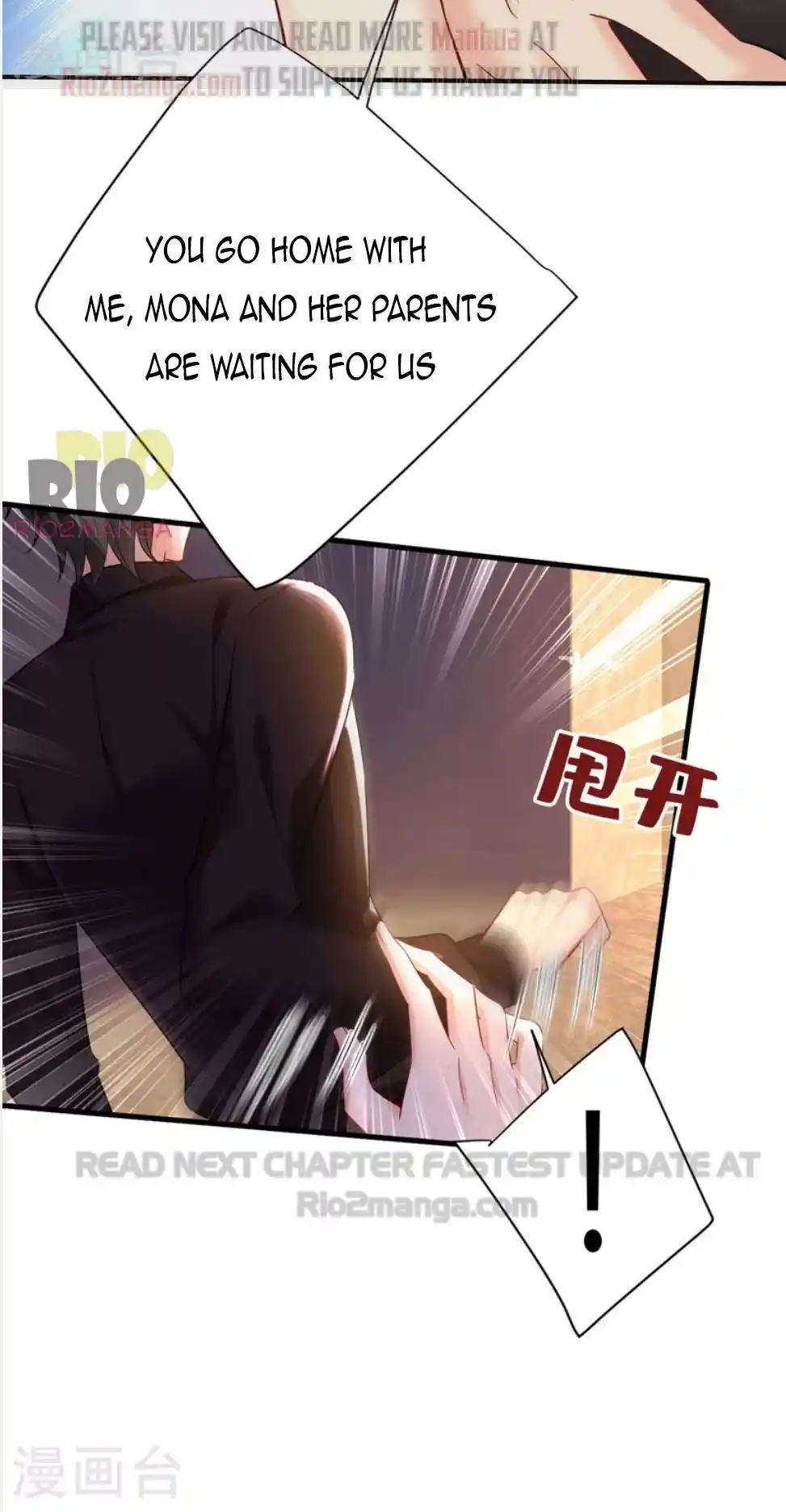 Ceo Above, Me Below Chapter 538