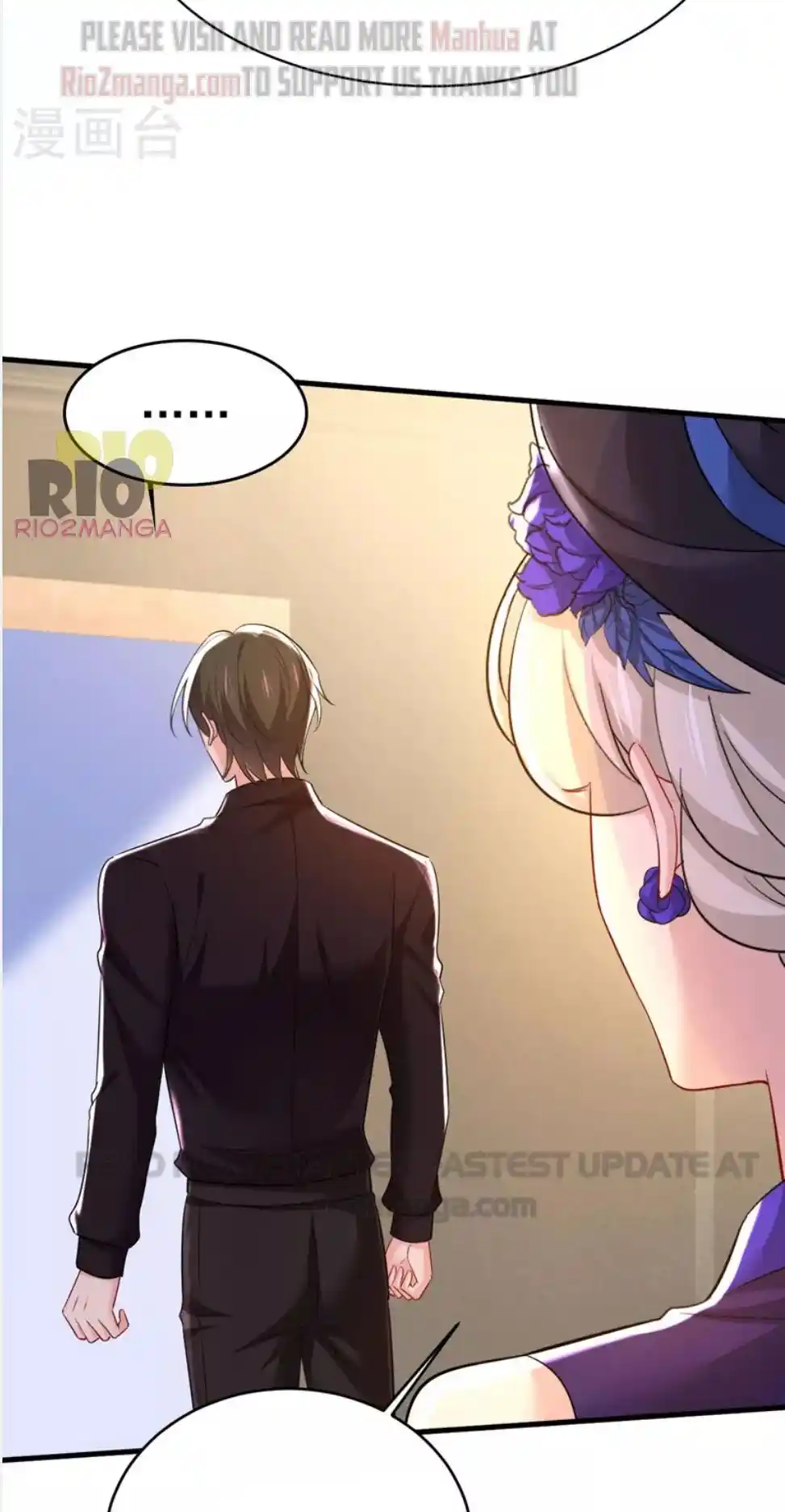 Ceo Above, Me Below Chapter 538