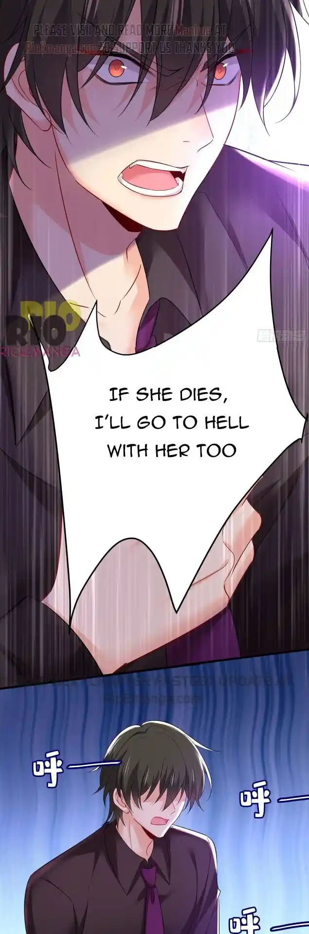 Ceo Above, Me Below Chapter 539