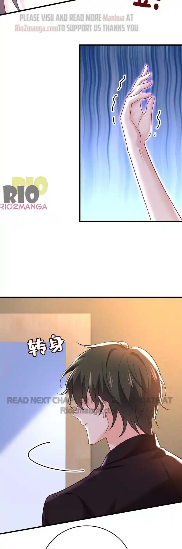 Ceo Above, Me Below Chapter 539