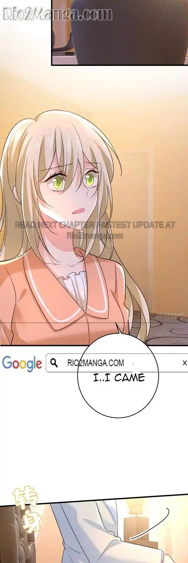 Ceo Above, Me Below Chapter 540