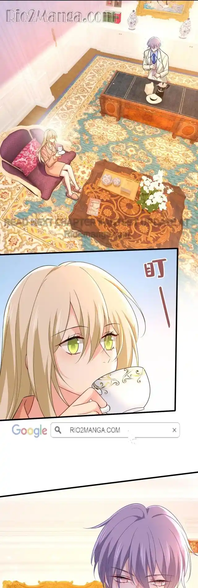 Ceo Above, Me Below Chapter 541