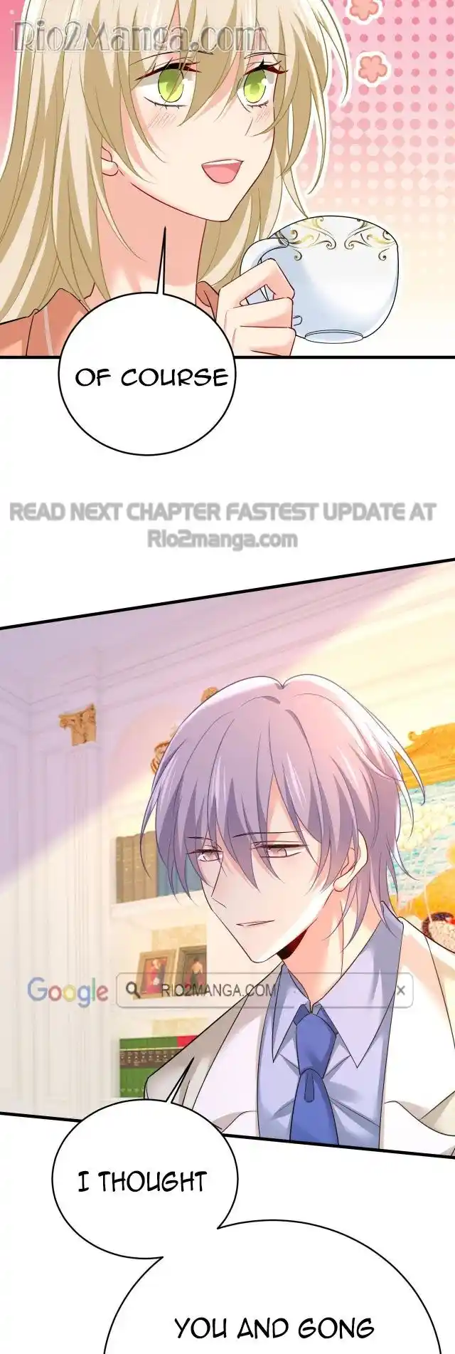 Ceo Above, Me Below Chapter 541