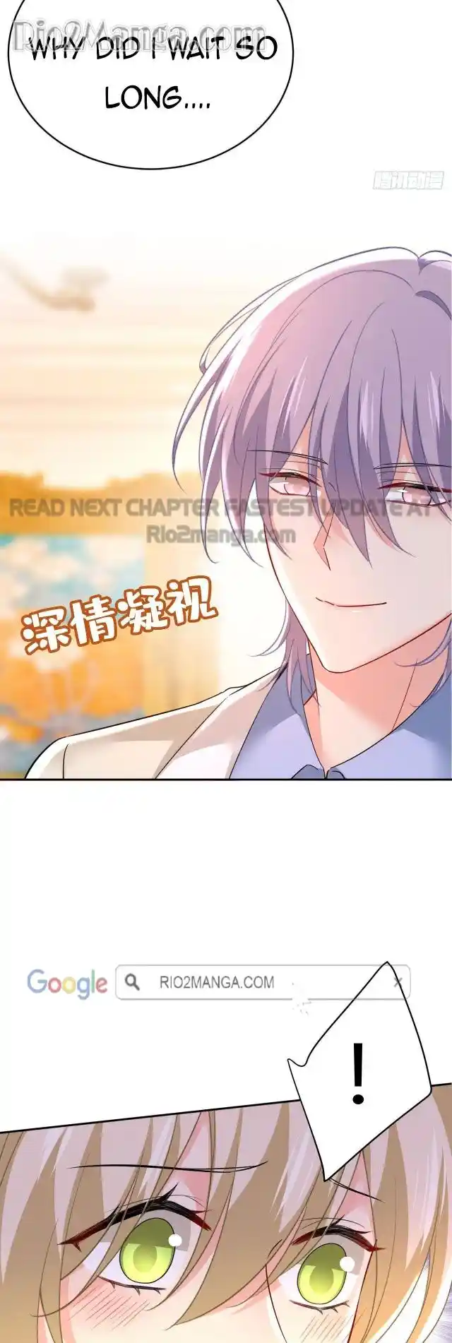 Ceo Above, Me Below Chapter 541