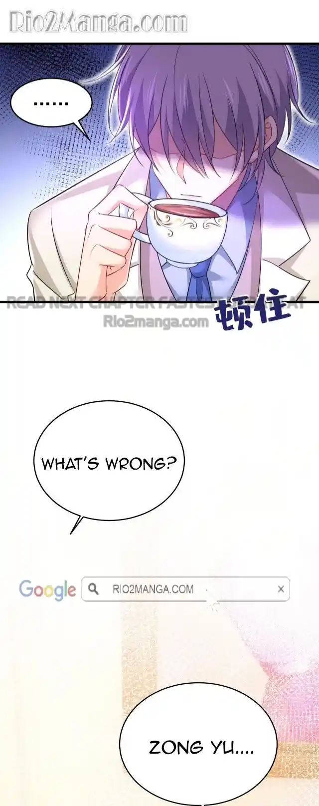 Ceo Above, Me Below Chapter 541