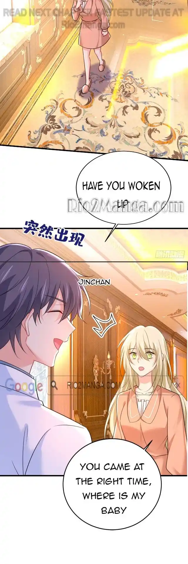 Ceo Above, Me Below Chapter 544