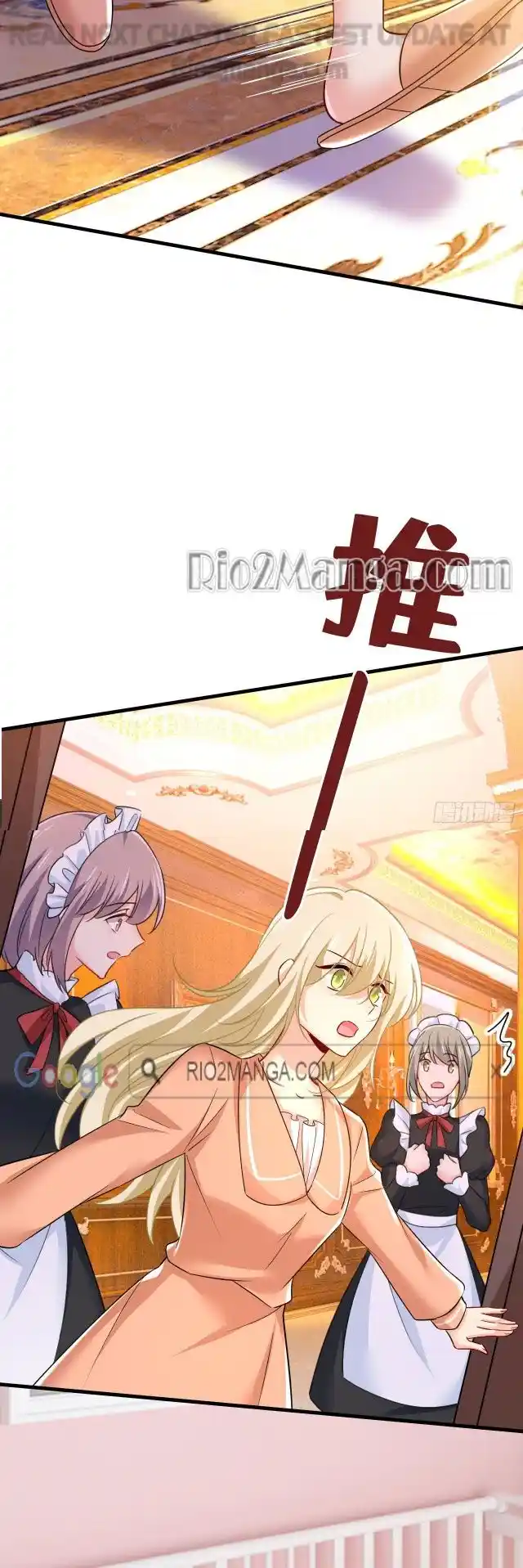 Ceo Above, Me Below Chapter 544