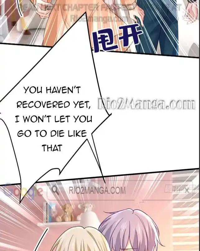 Ceo Above, Me Below Chapter 545