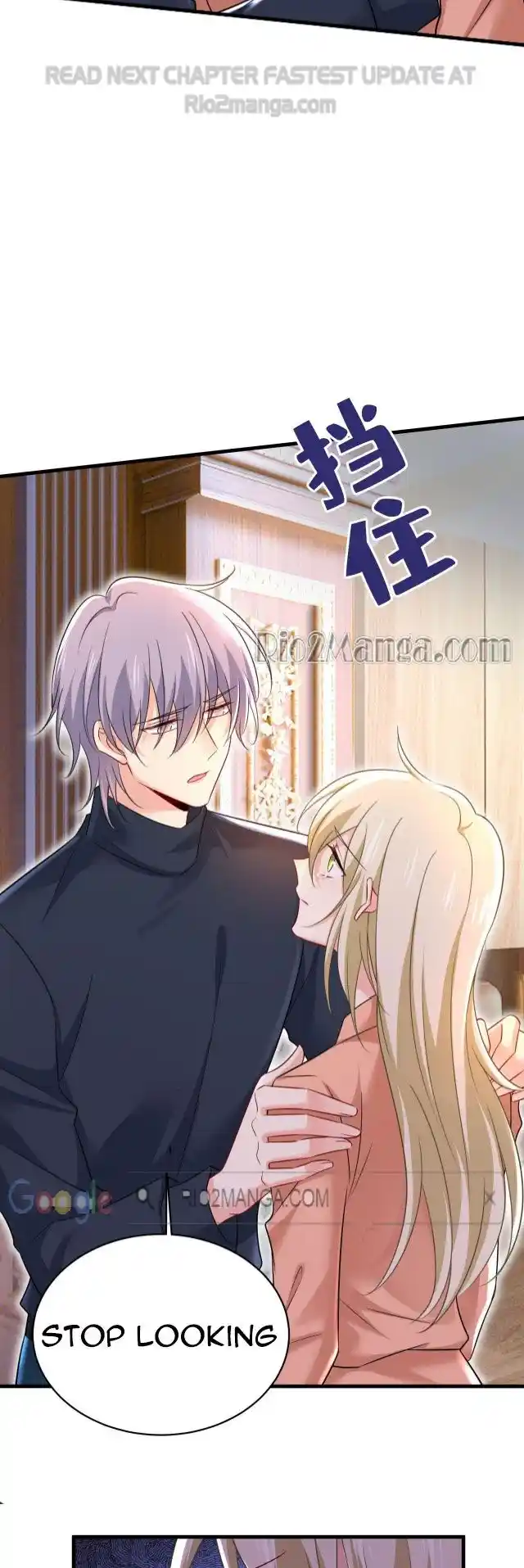 Ceo Above, Me Below Chapter 546