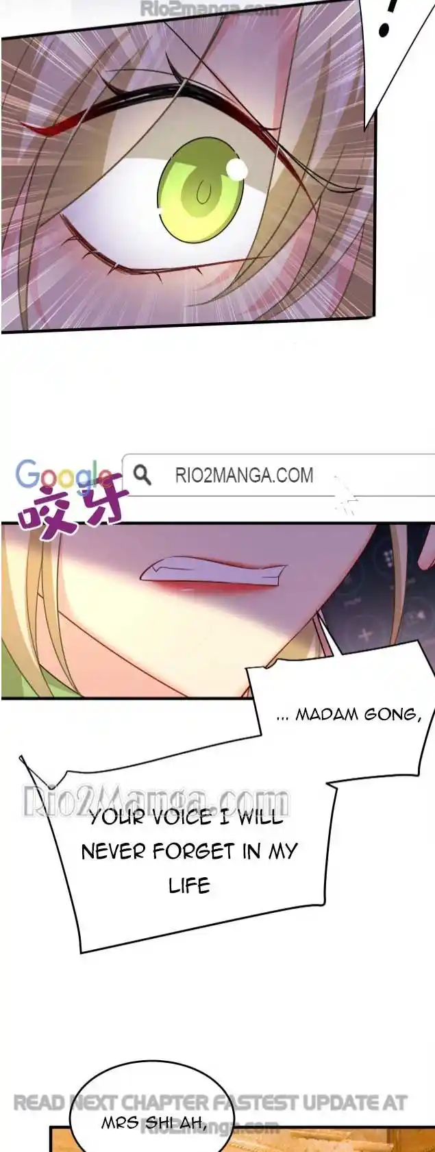 Ceo Above, Me Below Chapter 548