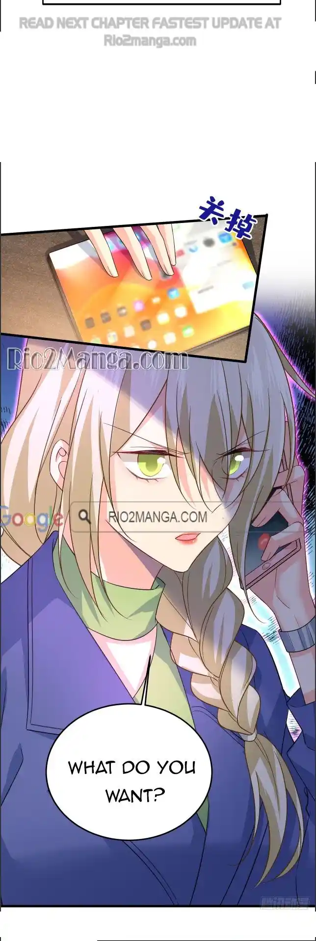 Ceo Above, Me Below Chapter 549