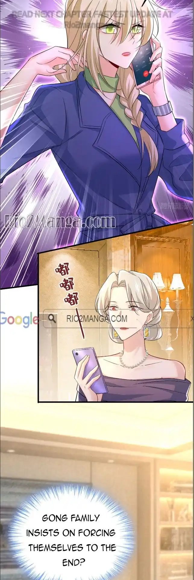 Ceo Above, Me Below Chapter 549