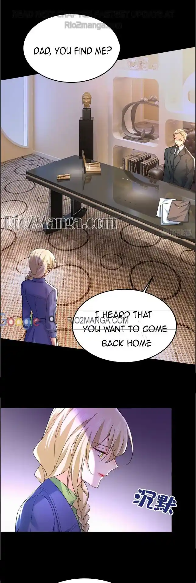 Ceo Above, Me Below Chapter 549